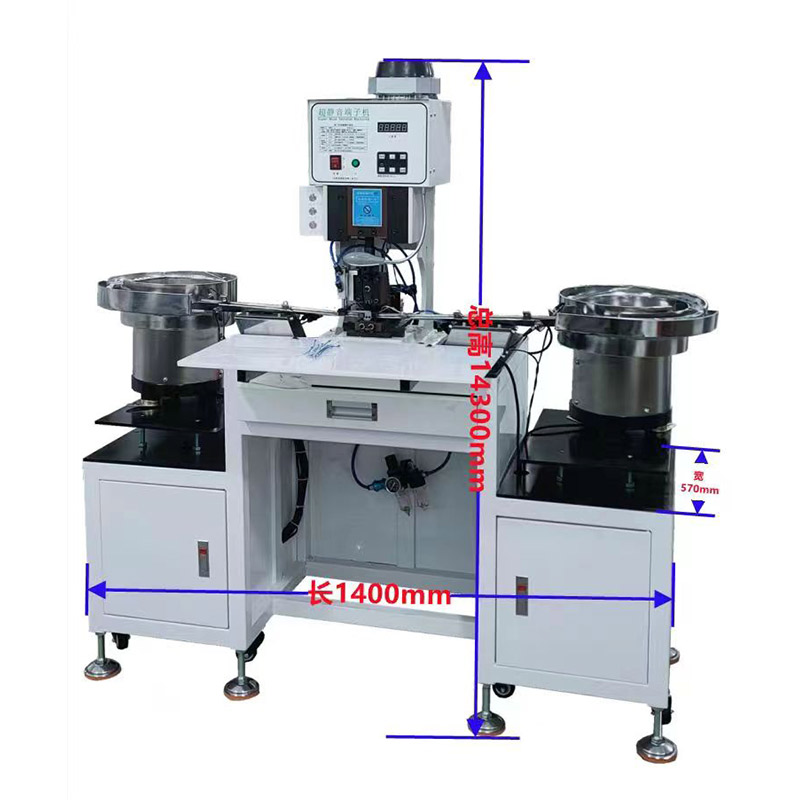 散打端子機(jī)帶左右盤(pán)
